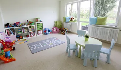 Prywatne Przedszkole NUTKA